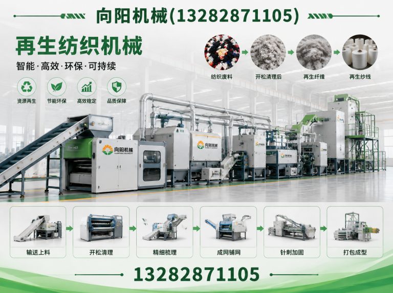 上饶液压打包机展示图